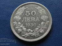 Bulgaria 1930 - 50 BGN