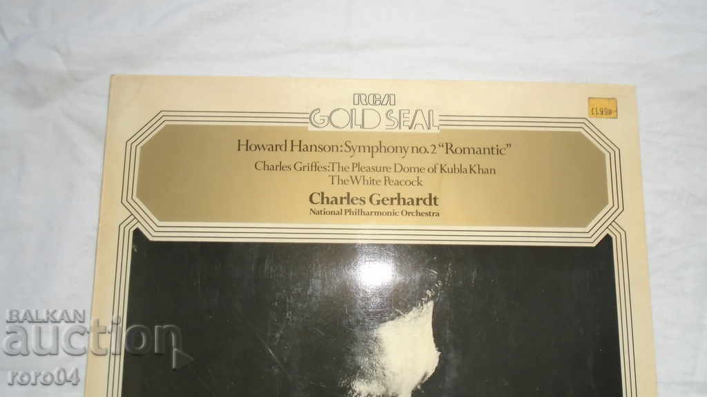 RCA GOLD SEAL - GL 25021 with price 11.11 BGN | € 5.68