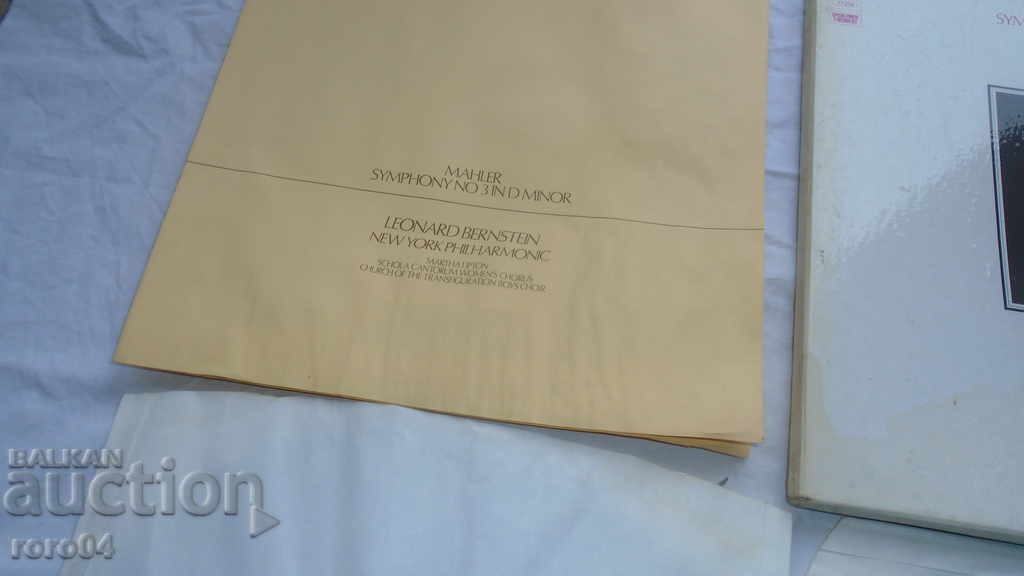 Auction BERNSTEIN Mahler Symphony Auction BERNSTEIN Mahler Symphony
