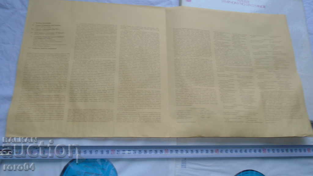 Delivery of BERNSTEIN Mahler Symphony Delivery of BERNSTEIN Mahler Symphony