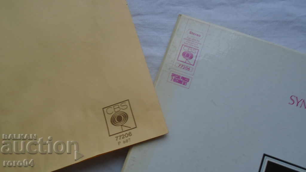 BERNSTEIN Mahler Symphony - 5