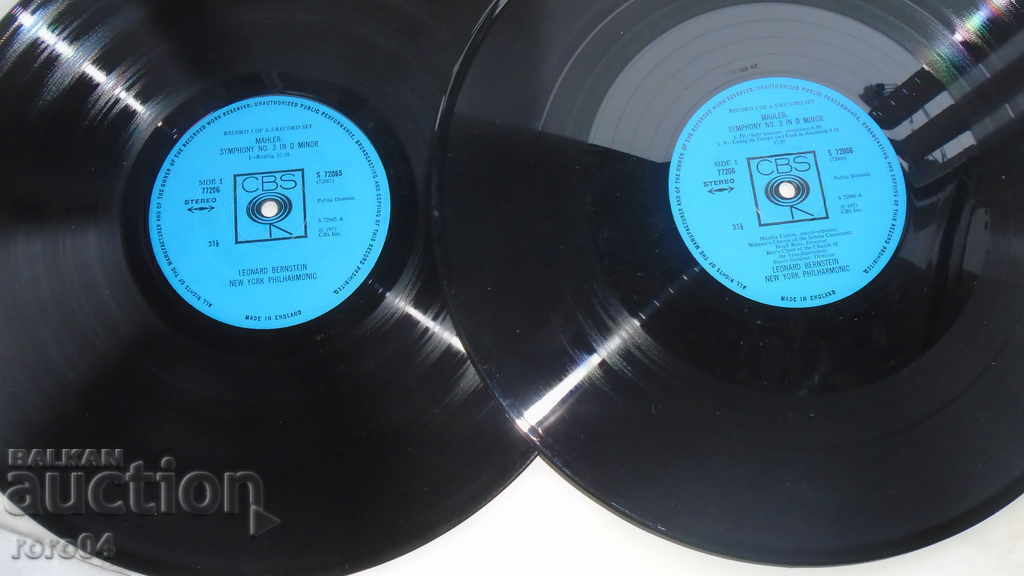 BERNSTEIN Mahler Symphony - 7