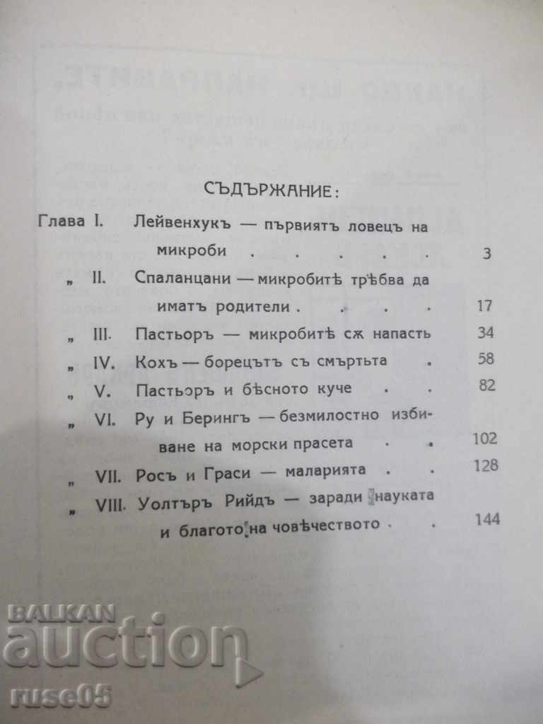 Book "Microbial Hunters - Paul de Cruyff" - 152 p. - 6 Book "Microbial Hunters - Paul de Cruyff" - 152 p. - 6