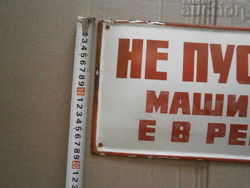 Auction social enamel plate retro vintage 70s Auction social enamel plate retro vintage 70s