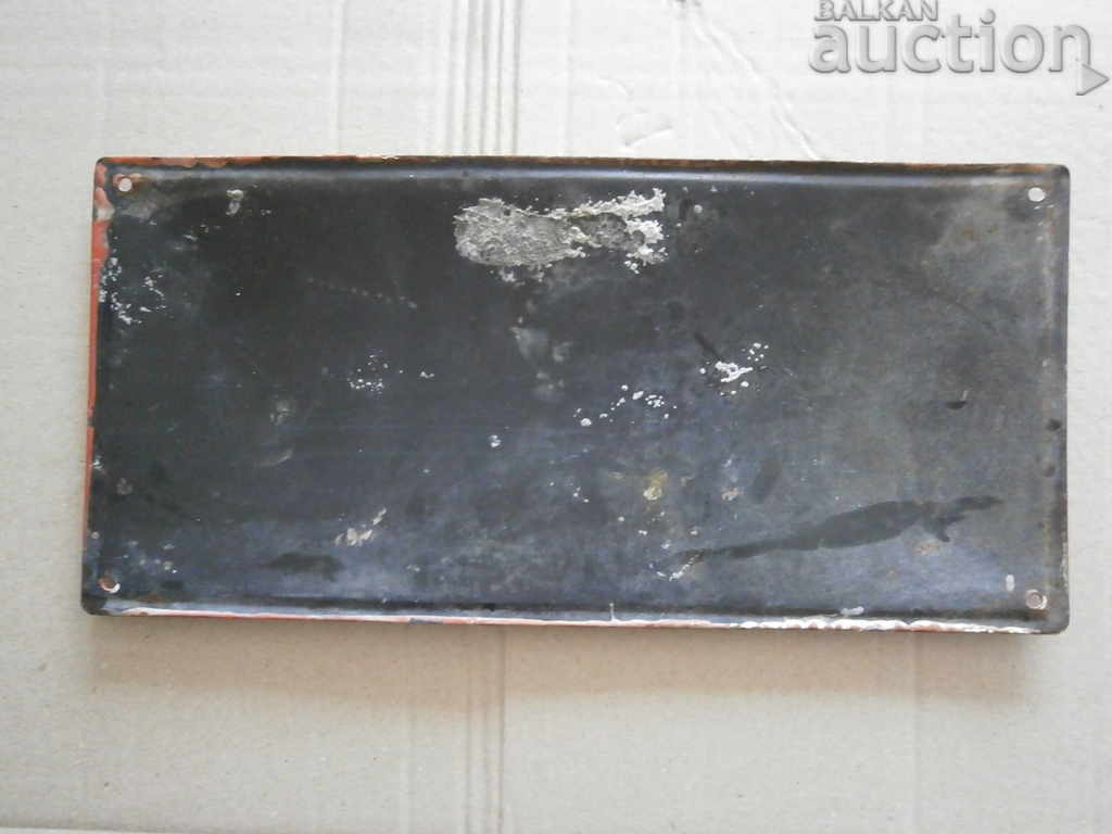 Delivery of social enamel plate retro vintage 70s Delivery of social enamel plate retro vintage 70s