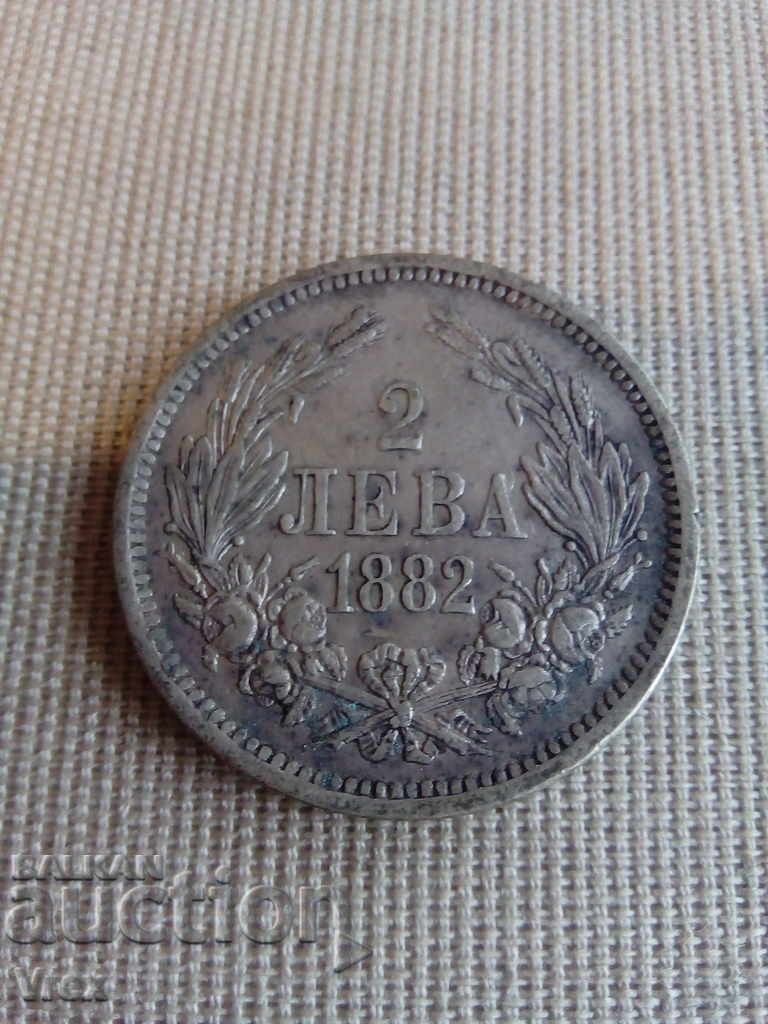 2 лева 1882 Княжество България  1