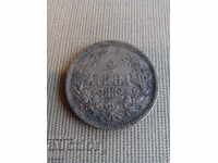 2 leva 1882 Knyazhestvo Bŭlgariya 1