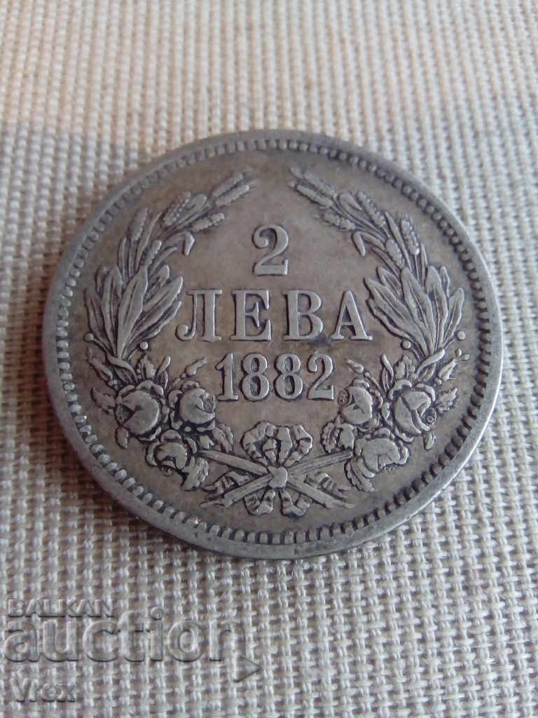 BGN 2 1882 Πριγκιπάτο της Βουλγαρίας 3 με τιμή 49.00 BGN | € 25.05 BGN 2 1882 Πριγκιπάτο της Βουλγαρίας 3 με τιμή 49.00 BGN | € 25.05
