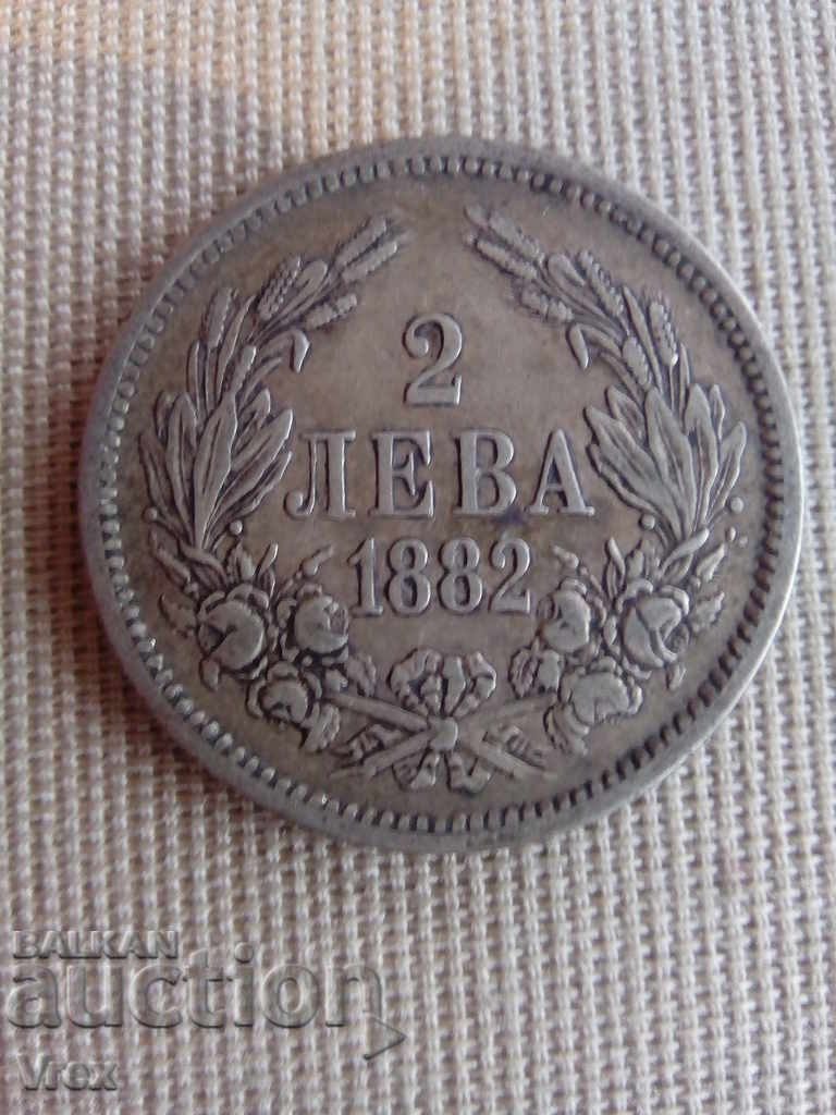 2 лева 1882 Княжество България  3