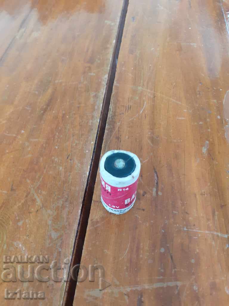 Old Nikopol battery - 5 Old Nikopol battery - 5