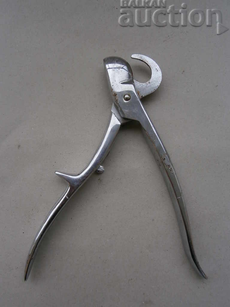 old tool with price 31.00 BGN | € 15.85 old tool with price 31.00 BGN | € 15.85