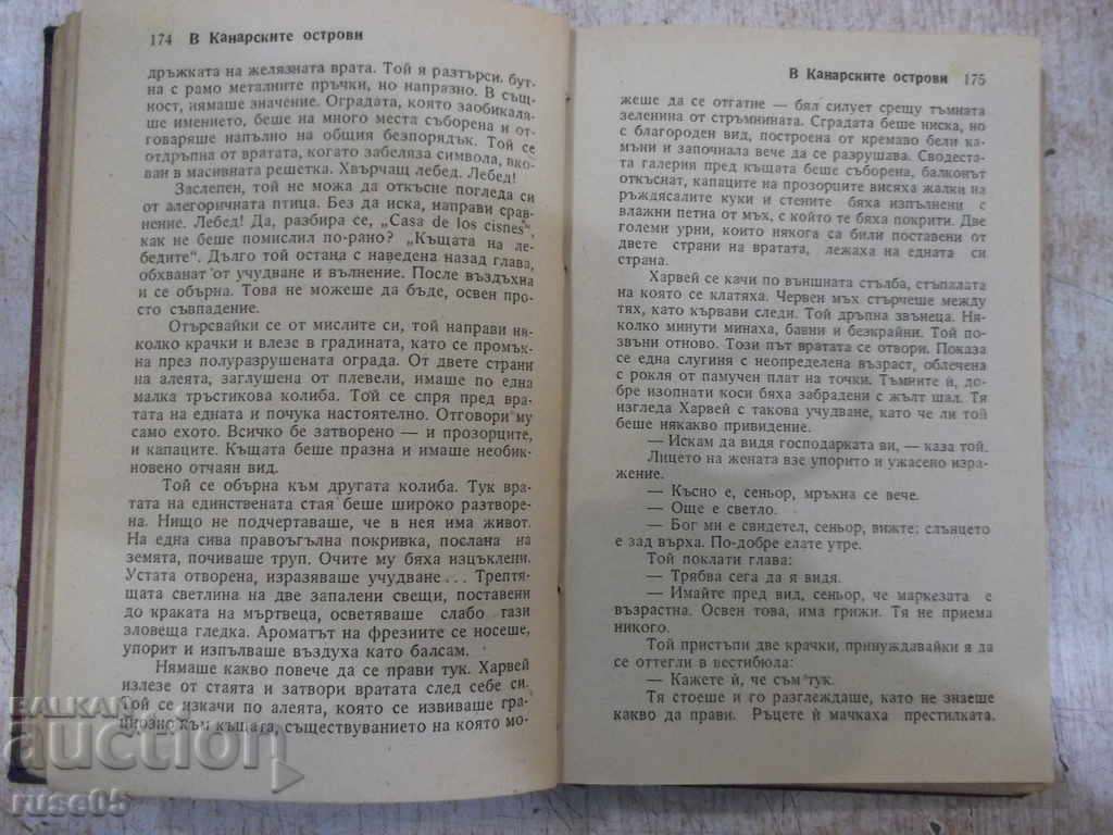 Auction Book "In the Canary Islands - AJ Cronin" - 360 p. Auction Book "In the Canary Islands - AJ Cronin" - 360 p.