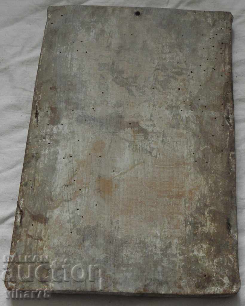 Παλιό σπίτι εικονίδιο, τρίπτυχο - 7 Παλιό σπίτι εικονίδιο, τρίπτυχο - 7