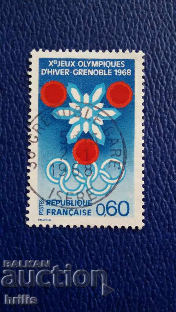 FRANȚA 1967 - OLIMPIADA GREENOBLE 68