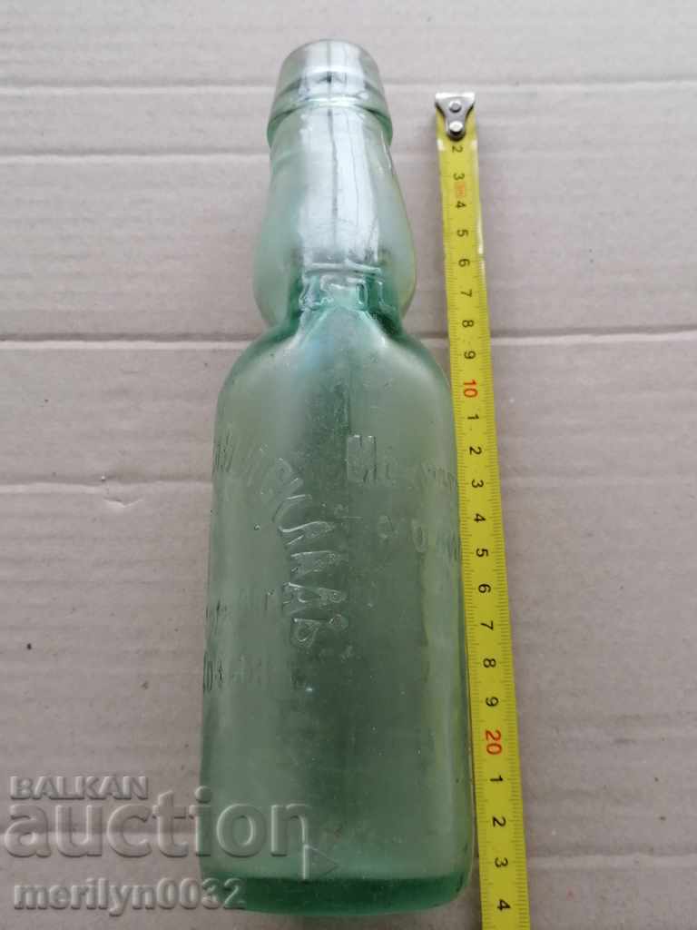 Delivery of Bottle with ball, soda, bottle of lemonade Delivery of Bottle with ball, soda, bottle of lemonade