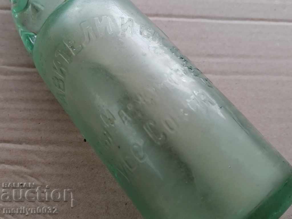 Bottle with ball, soda, bottle of lemonade - 5 Bottle with ball, soda, bottle of lemonade - 5