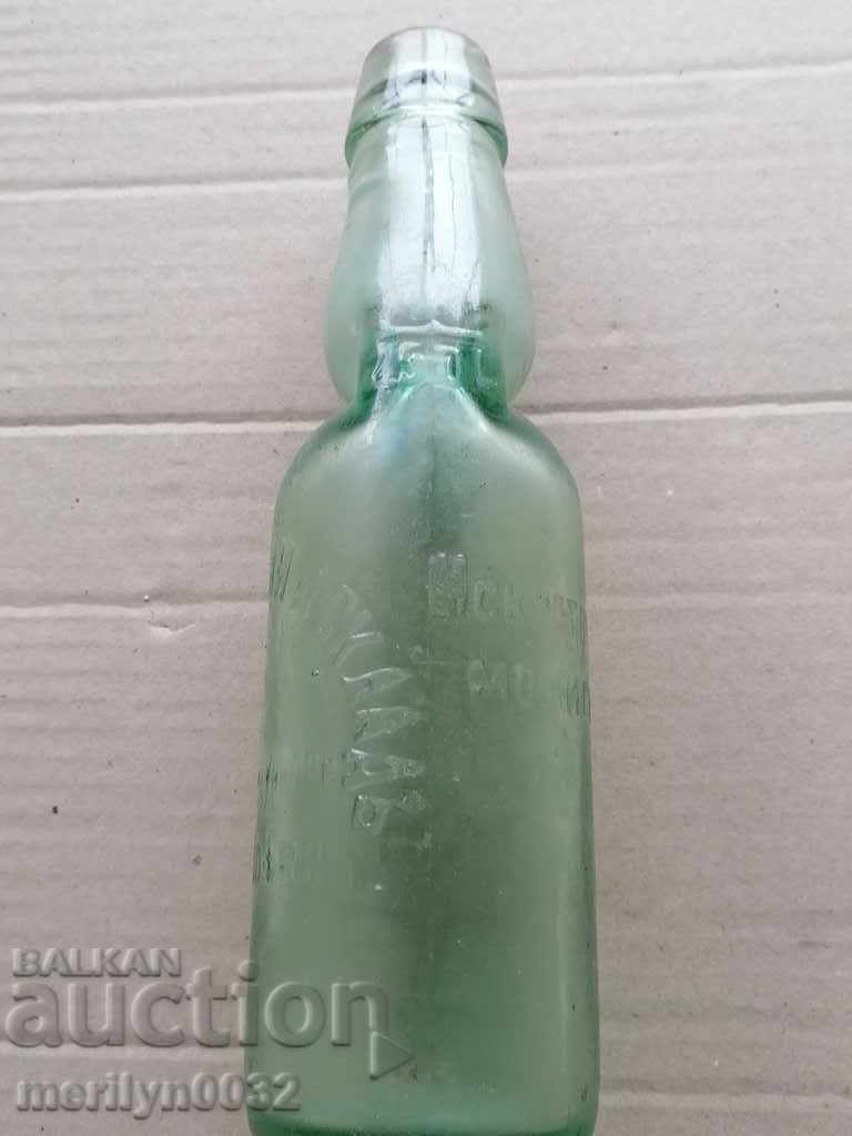 Bottle with ball, soda, bottle of lemonade - 6 Bottle with ball, soda, bottle of lemonade - 6