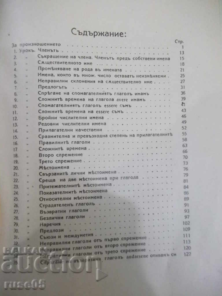 Book "Italian Grammar - Georges Nourijan" - 236 p. - 5 Book "Italian Grammar - Georges Nourijan" - 236 p. - 5