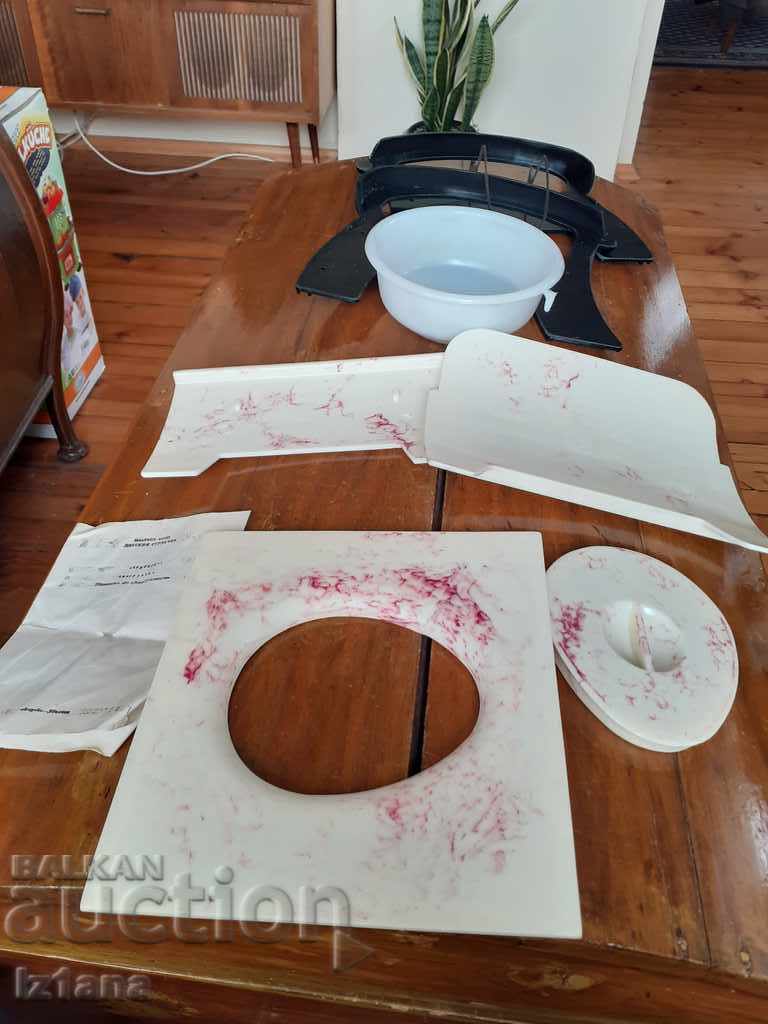 Old high chair, pot with price 70.00 BGN | € 35.79 Old high chair, pot with price 70.00 BGN | € 35.79