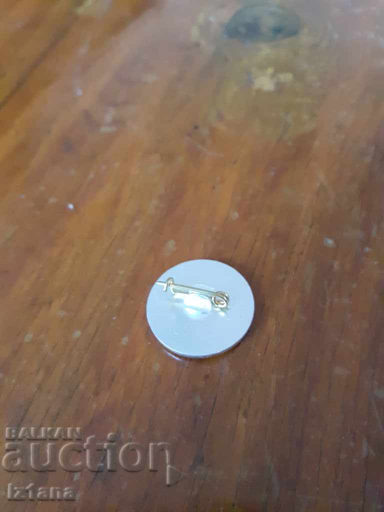 Old BLRS badge with price 6.00 BGN | € 3.07 Old BLRS badge with price 6.00 BGN | € 3.07