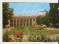 Καρτ ποστάλ Βουλγαρία Παβελ Μπάνια Μπαλνεοσανατόριουμ 3*