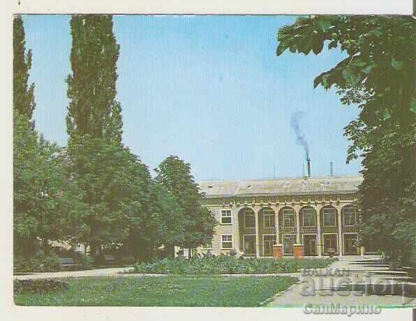 Bulgaria Postcard Pavel Banya Rehabilitation Center Bulgaria Postcard Pavel Banya Rehabilitation Center