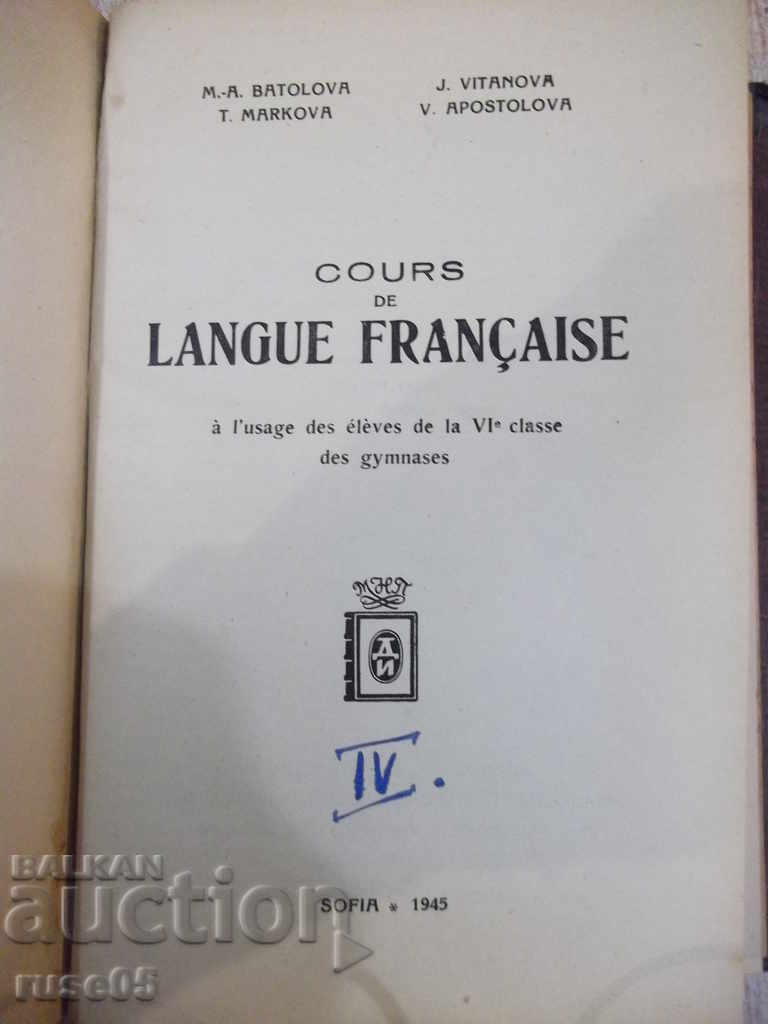 Delivery of Book "Five textbooks in French in one book" - 754 pages. Delivery of Book "Five textbooks in French in one book" - 754 pages.