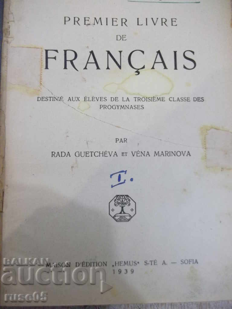 Cartea „Cinci manuale în limba franceză într-o singură carte” - 754 de pagini.