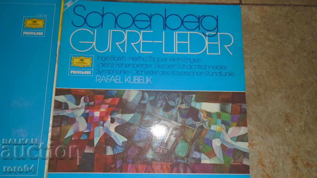 SCHOENBERG Gurre Lieder KUBELIK with price 25.00 BGN | € 12.78