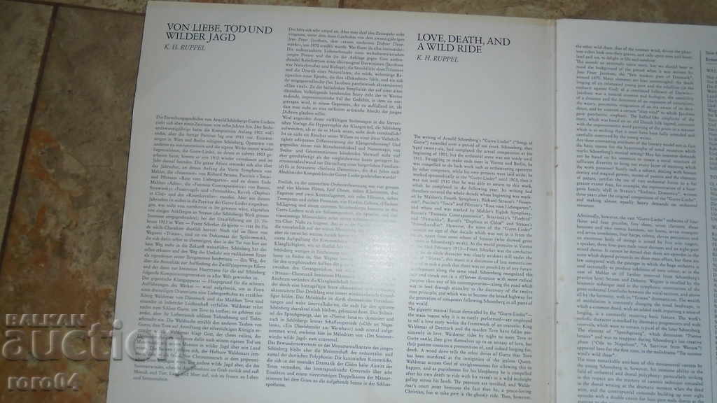 SCHOENBERG Gurre Lieder KUBELIK - 5