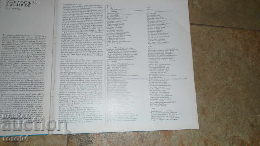 SCHOENBERG Gurre Lieder KUBELIK - 6