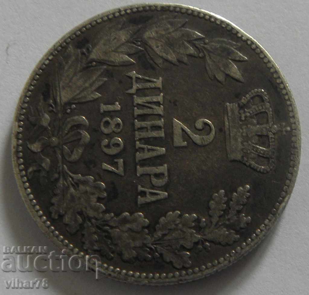 2 SILVER DINARS-1897 with price 49.99 BGN | € 25.56 2 SILVER DINARS-1897 with price 49.99 BGN | € 25.56