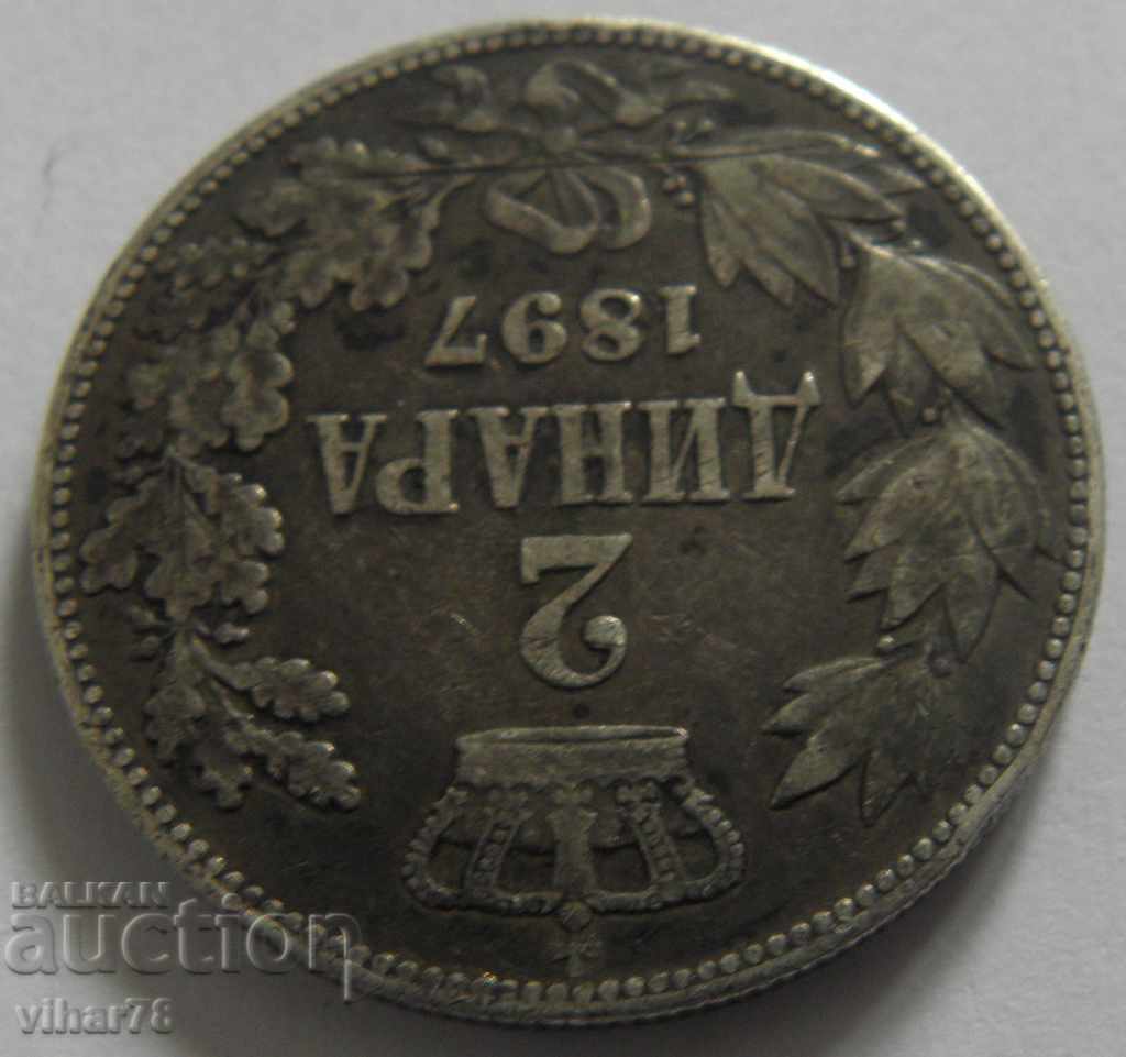 Auction 2 SILVER DINARS-1897 Auction 2 SILVER DINARS-1897