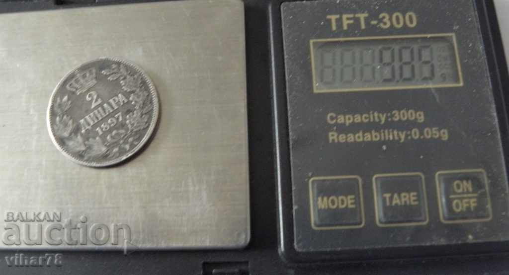 2 SILVER DINARS-1897 - 5 2 SILVER DINARS-1897 - 5