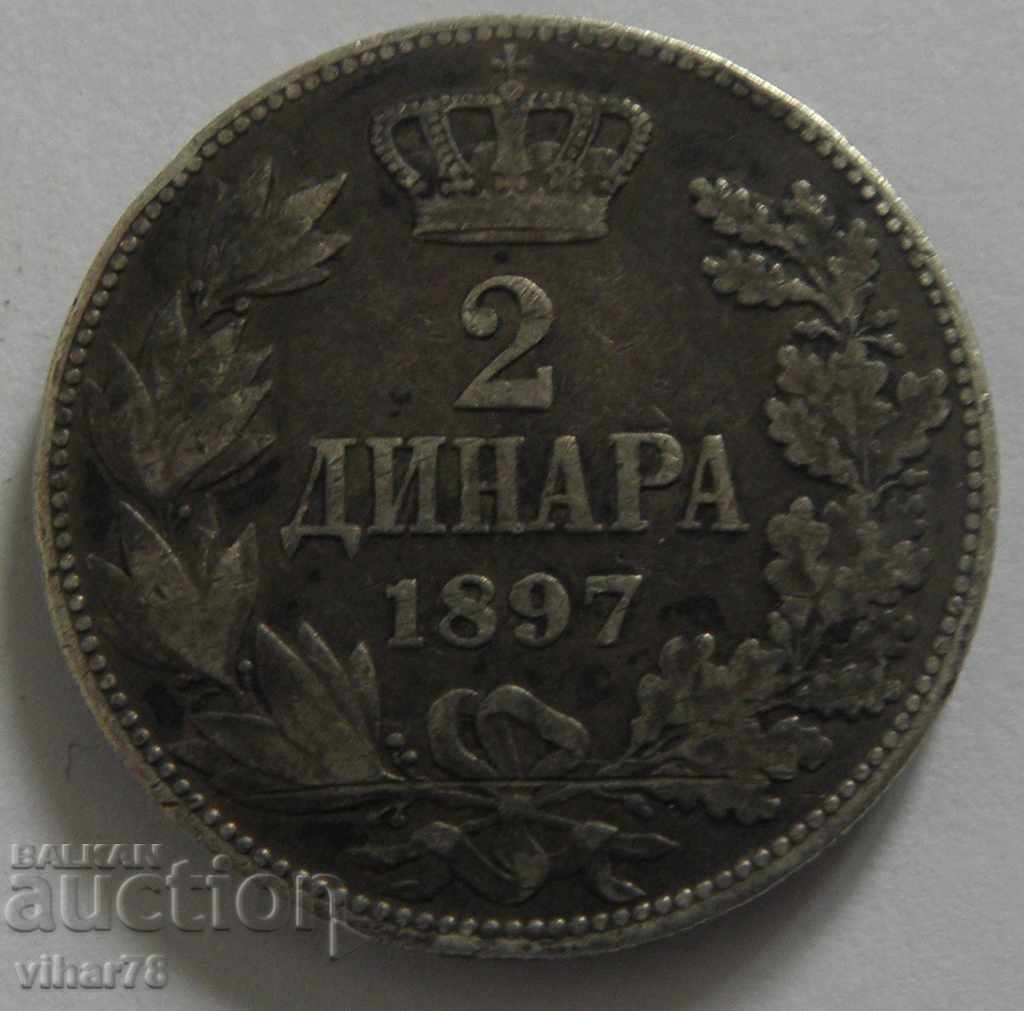 2 ДИНАРА  СРЕБЪРНИ-1897г