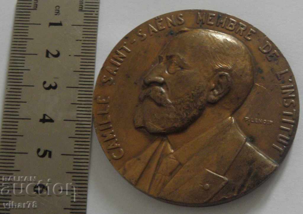 Доставка на ПЛАКЕТ