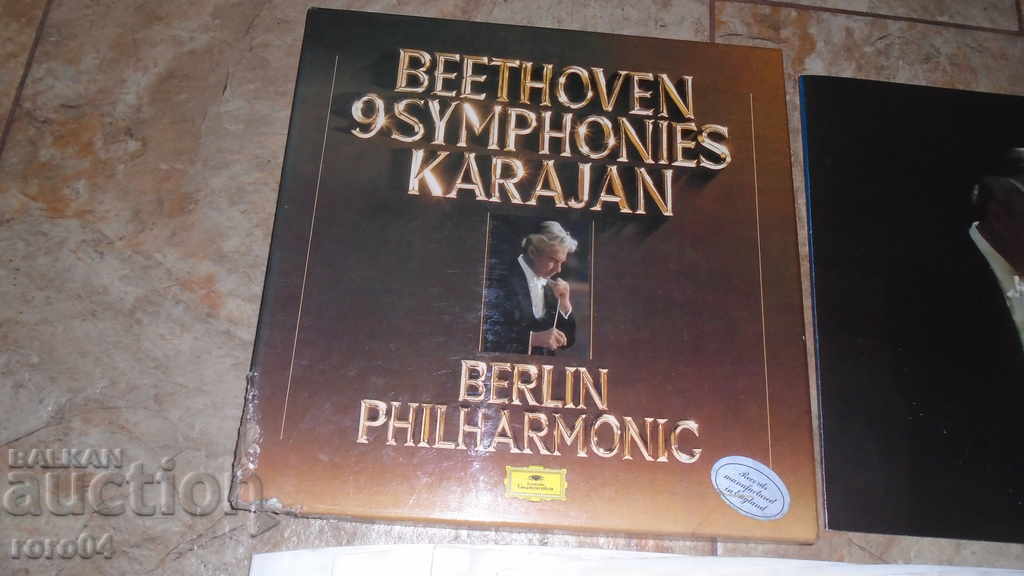 Beethoven 9 Symphonies KARAJAN with price 80.00 BGN | € 40.90 Beethoven 9 Symphonies KARAJAN with price 80.00 BGN | € 40.90