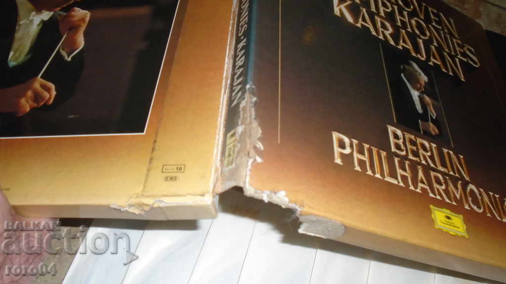 Auction Beethoven 9 Symphonies KARAJAN Auction Beethoven 9 Symphonies KARAJAN