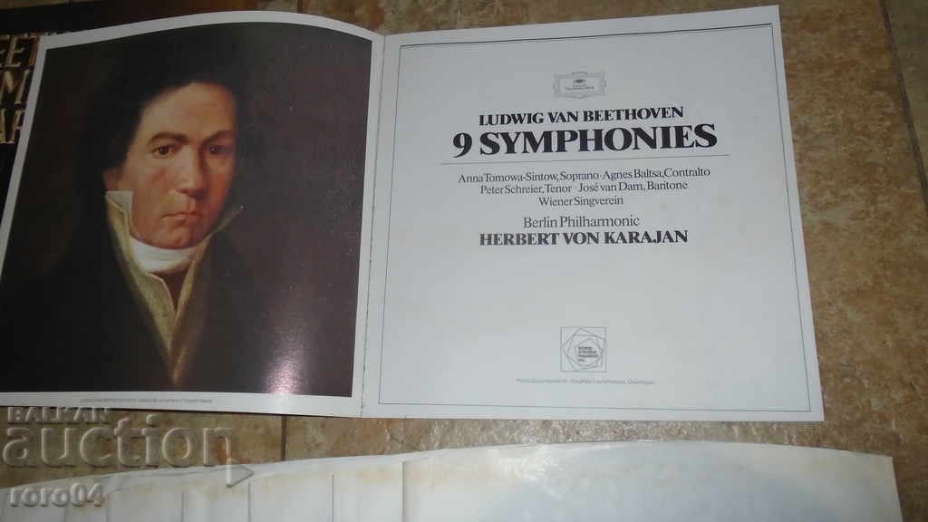 Delivery of Beethoven 9 Symphonies KARAJAN Delivery of Beethoven 9 Symphonies KARAJAN