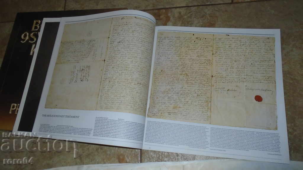 Beethoven 9 Symphonies KARAJAN - 5 Beethoven 9 Symphonies KARAJAN - 5