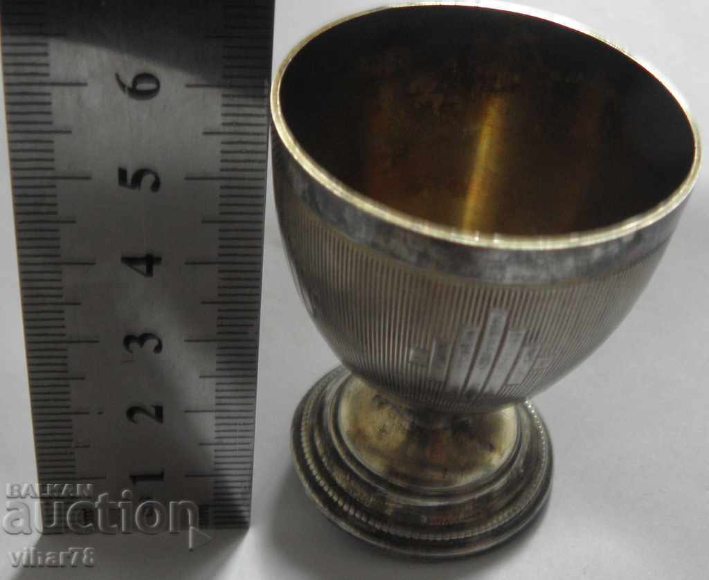 Auction  Old Silver Cup