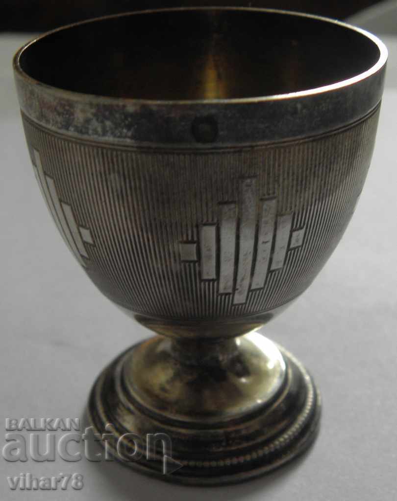 Old Silver Cup