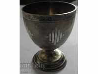 Old Silver Cup