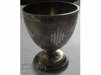 Παλιό ασημένιο φλιτζάνι