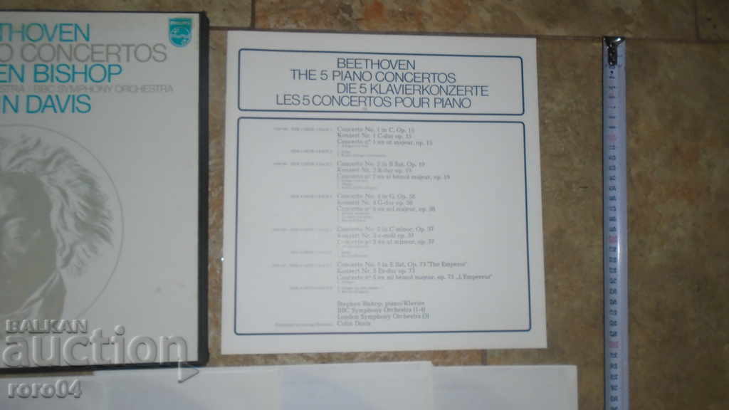 Auction BEETHOVEN - PHILIPS 6747 104 Auction BEETHOVEN - PHILIPS 6747 104