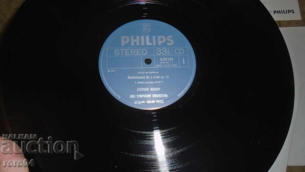 BEETHOVEN - PHILIPS 6747 104 - 7 BEETHOVEN - PHILIPS 6747 104 - 7