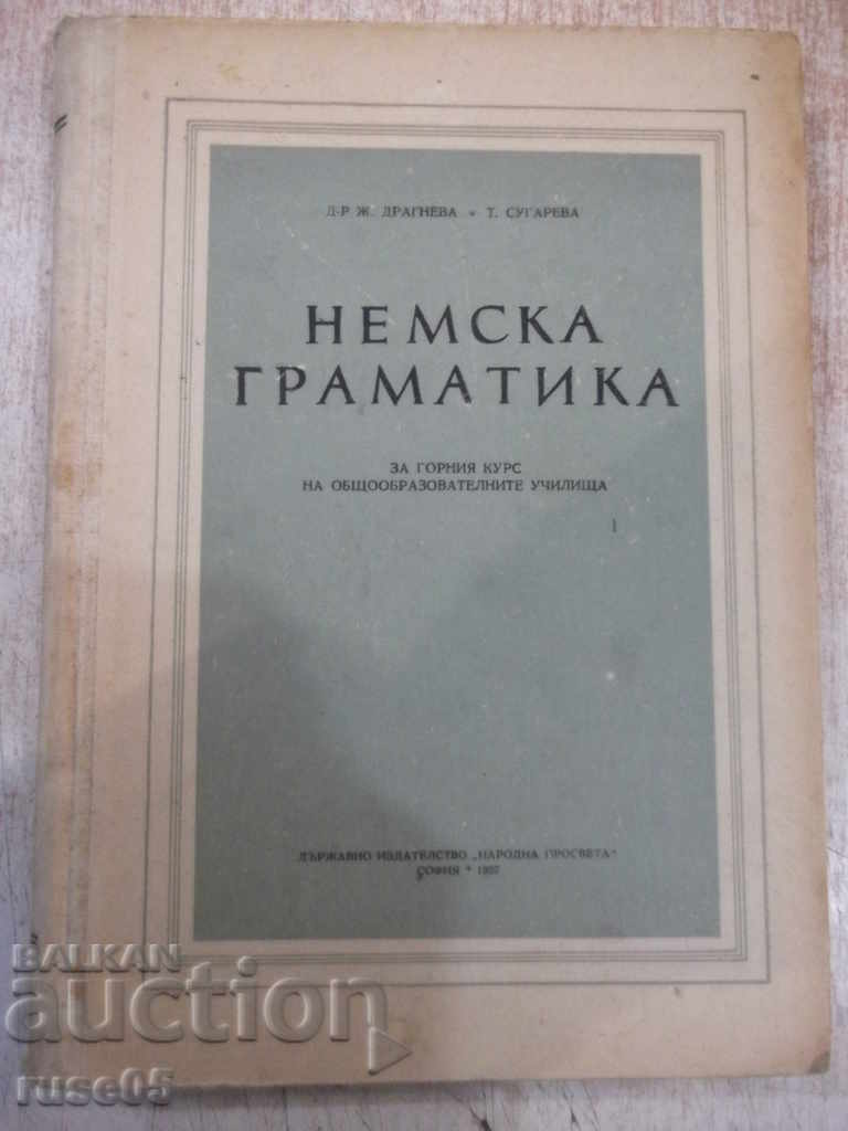 Cartea „Gramatica germană - Jivka Dragneva” - 292 de pagini.