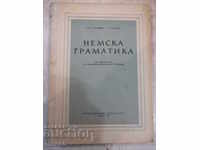 Book "German Grammar - Jivka Dragneva" - 292 pages.