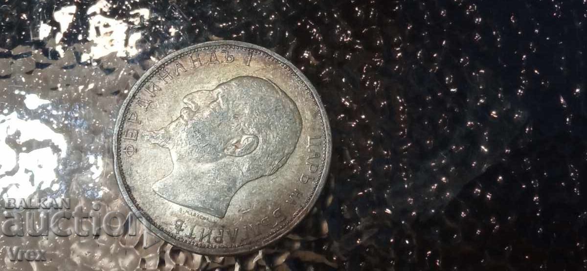 2 lei 1912 - 1 cu preț 199.00 BGN | € 101.75 2 lei 1912 - 1 cu preț 199.00 BGN | € 101.75