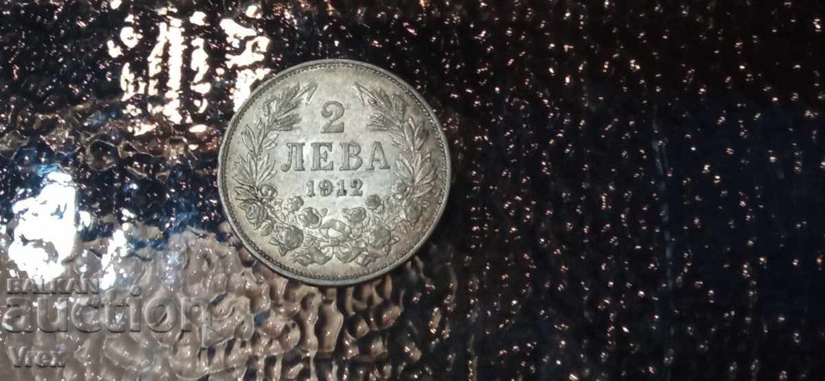 Licitație 2 lei 1912 - 1 Licitație 2 lei 1912 - 1